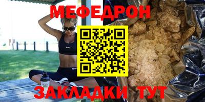 дистиллят марихуана Обнинск