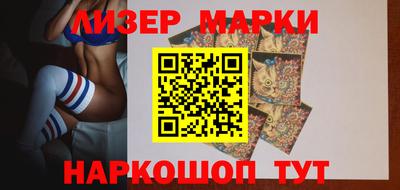 мяу мяу мука Новодвинск