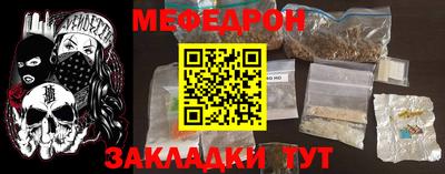 бошки Нягань