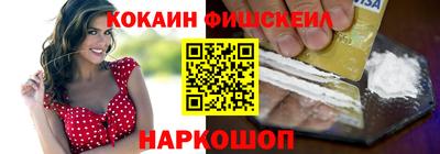 бошки Нягань