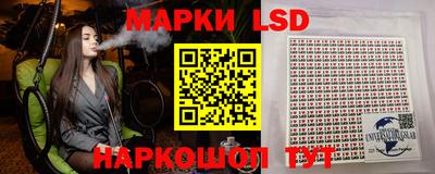 бошки Нягань