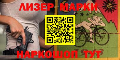 дживик Новозыбков