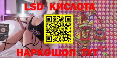 дживик Новозыбков