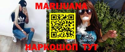 мяу мяу мука Новодвинск