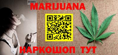 дживик Новозыбков
