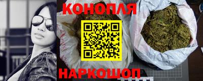 кокс Новокубанск