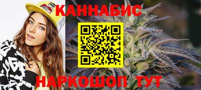 мяу мяу мука Новодвинск
