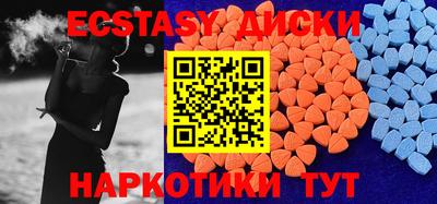 бошки Нягань
