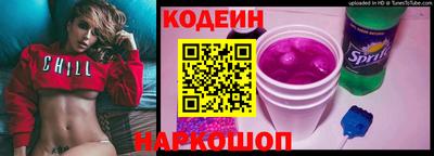 COCAINE Обь
