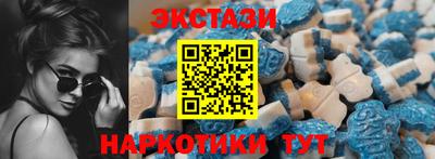 дживик Новозыбков