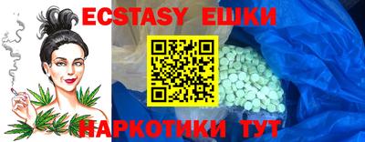 дживик Новозыбков