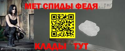 COCAINE Обь
