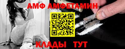 дистиллят марихуана Обнинск