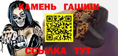 дживик Новозыбков