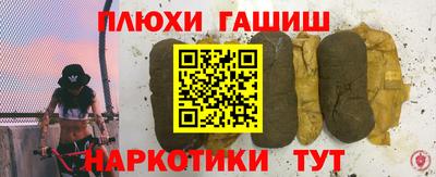 дживик Новозыбков