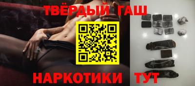 дживик Новозыбков