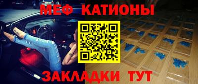 дживик Новозыбков