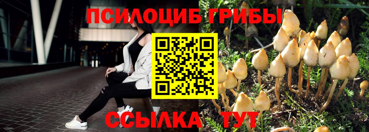 Cocaine  Амфетамин кристаллы  Шали  ГАШ  Вход с VPN  Alpha PVP СК кристаллы  Меф МЯУ МЯУ  
